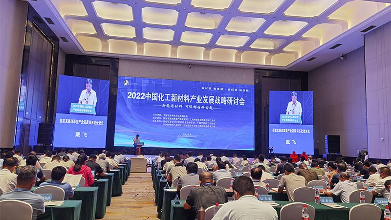 新材料应用怎么选？揭秘化工行业选材的“靠谱”之道