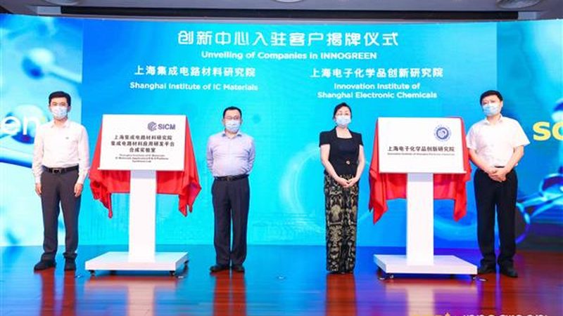 塑料色母粒环保标准：解读与合规要点