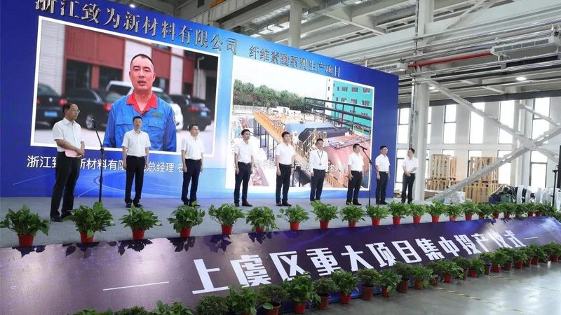 汽车工程塑料加工流程解析：从选材到成品