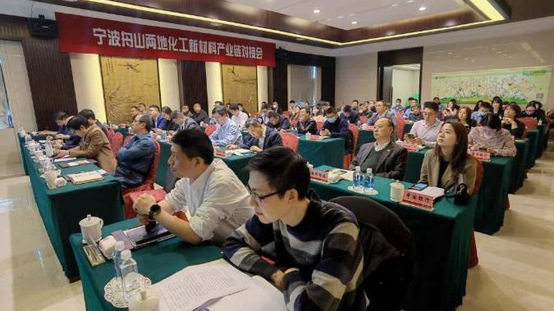 成都增稠剂：揭秘其价格构成与选购要点