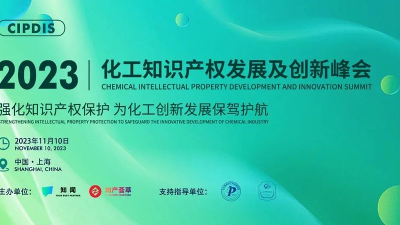 揭秘：山东正规化工原料生产基地的“隐秘”实力**
