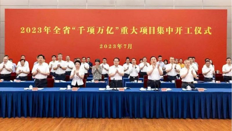 分散剂与乳化剂型号规格全解析：揭秘其在化工中的应用奥秘**