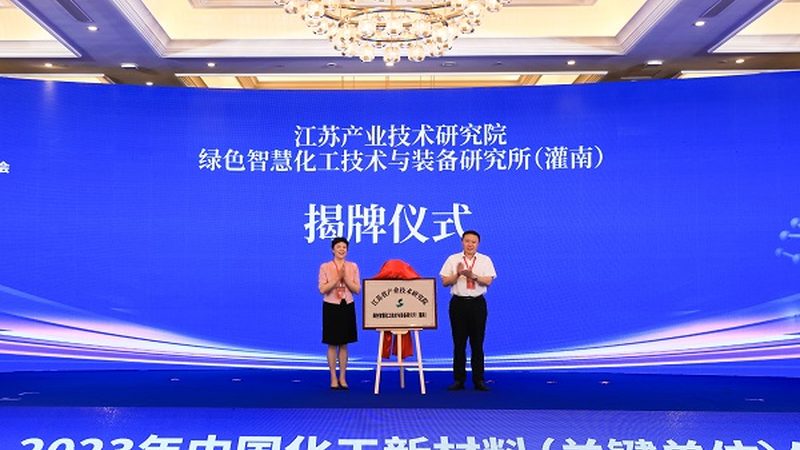 化工产品加盟代理，费用几何？揭秘加盟代理的真相**