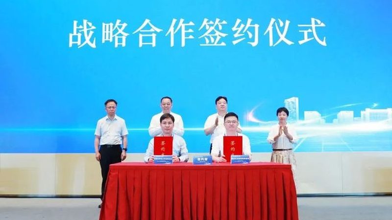 防腐剂检测委托流程：确保产品安全的每一步