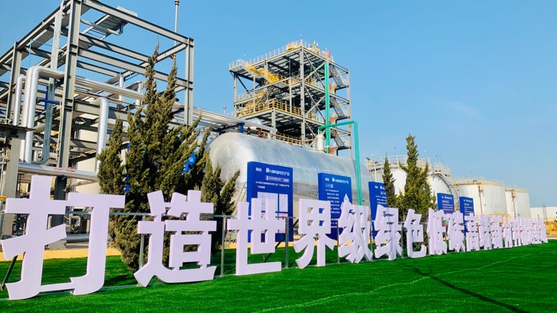 无机化工原料厂家直销报价哪家好