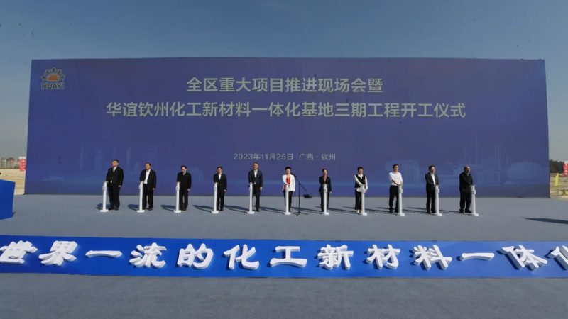 饮料增稠剂稳定剂：如何选择合适的配方**