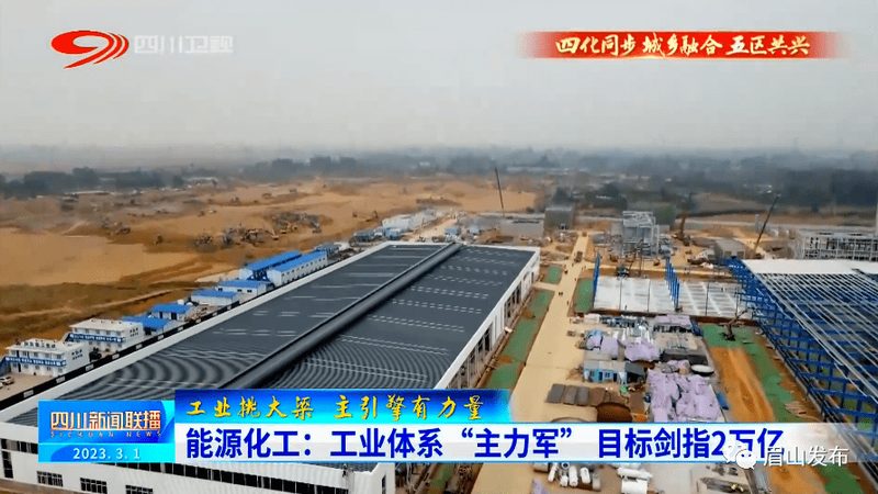 TPEE弹性体：上海工程塑料批发中的高性能之选