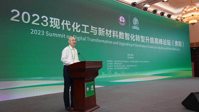 新材料行业标准规范注意事项：合规之路，精准导航