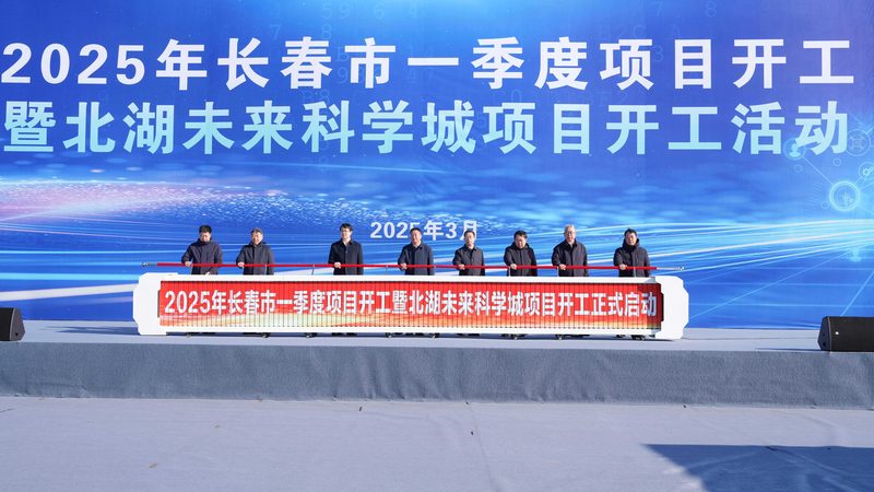 广州纺织印染助剂：揭秘十大品牌背后的技术奥秘**