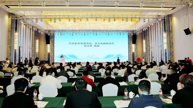 工业添加剂批发报价单