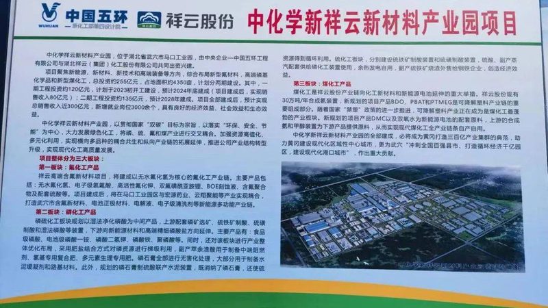 黑色色母粒：如何从性价比角度挑选优质产品