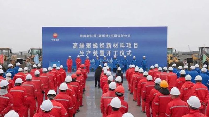 汽车轻量化复合材料：揭秘其背后的技术力量与行业排名