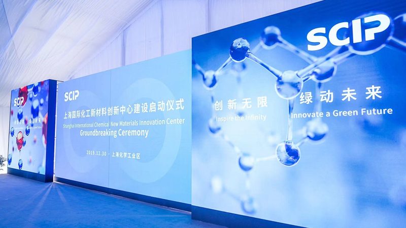电子级精细化工产品出口认证，这些要求你了解