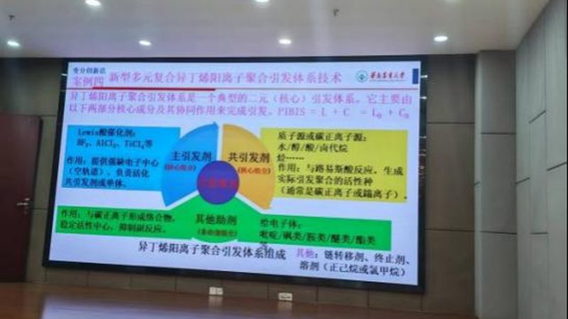 航空航天用复合材料品牌排行背后的技术考量