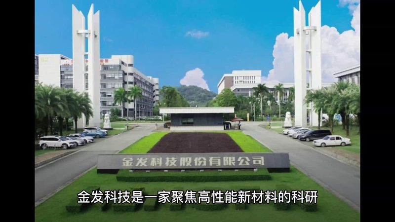 化工原料代理批发，如何选择性价比高的产品？**